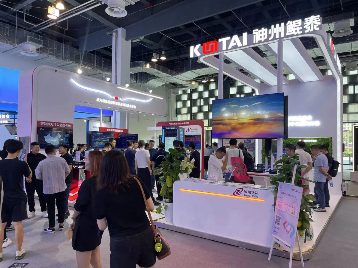 1720176613998540.jpg 微信图片_20240705184221.jpg