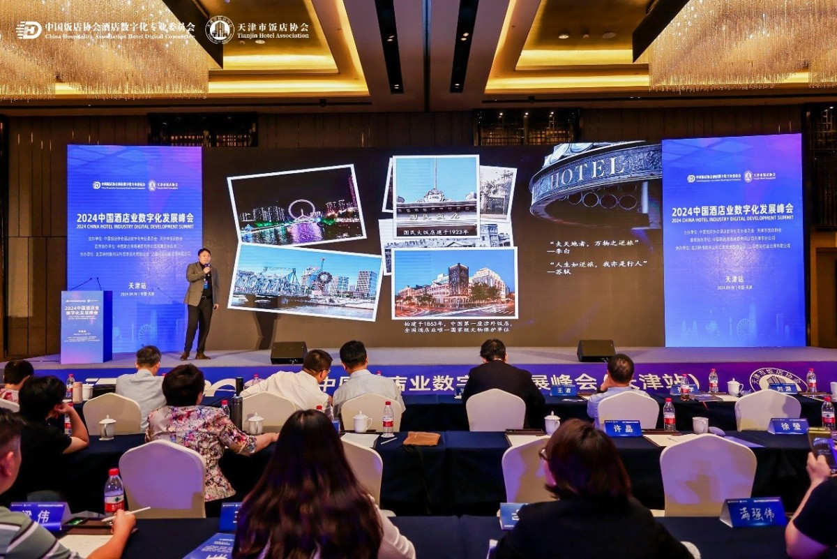 1727399995768864.jpg 微信图片_20240926143947.jpg