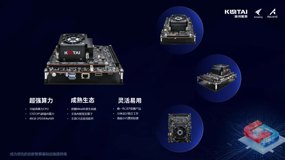 1745921733526502.jpg a9fb7331.png